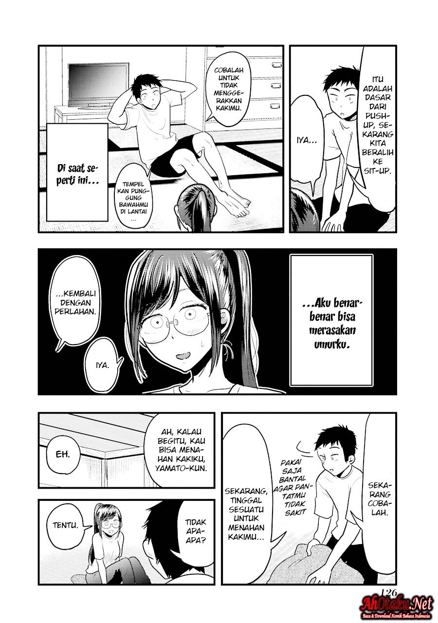 Yakumo-san wa Ezuke ga Shitai. chapter 20